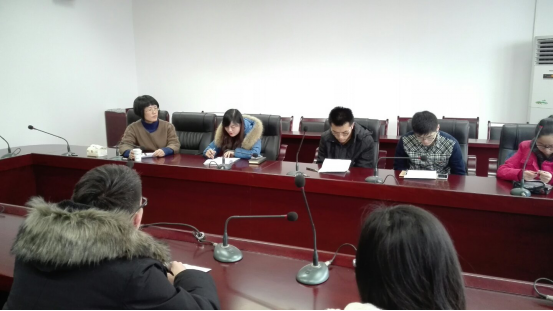 果冻传媒
本科12级党支部生活会新闻稿452.png