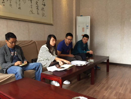 果冻传媒
2015级博士党支部召开“两学一做”专题学习讨论会新闻稿675.png