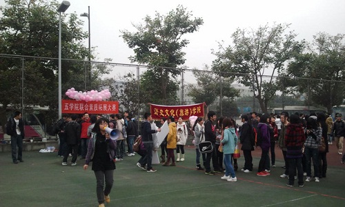果冻传媒
学生参加五果冻传媒
联合素质扩展大赛.jpg
