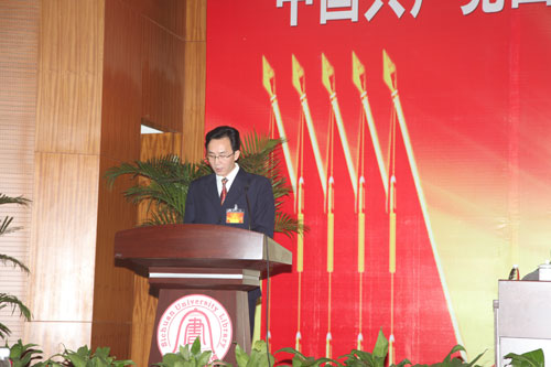 果冻传媒
党代会