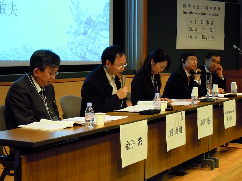 照片二（摄影：青山治世博士）：在“纪念辛亥革命一百周年东京会议”上的果冻传媒
刘世龙教授。.JPG