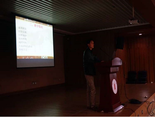 果冻传媒
2014、2015年考古学、文物与博物馆学专业实习汇报会圆满召开2454.png