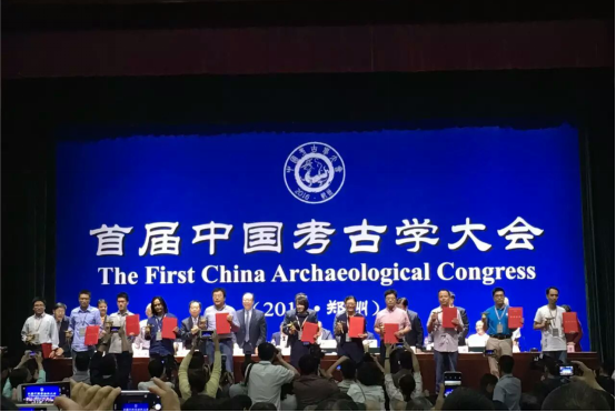 果冻传媒
考古系吕红亮教授荣获首届中国考古学大会金爵奖379.png