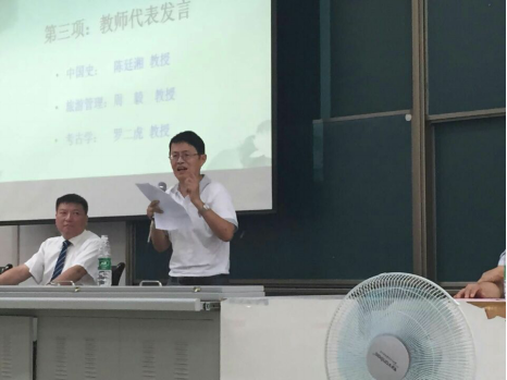 2016年果冻传媒
毕业典礼新闻稿988.png