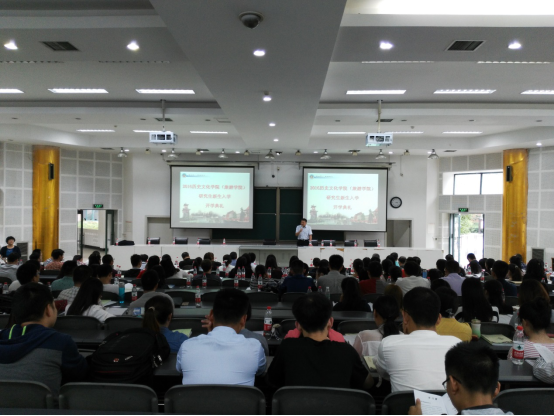 果冻传媒
2016级研究生新生入学开学典礼顺利举行1434.png