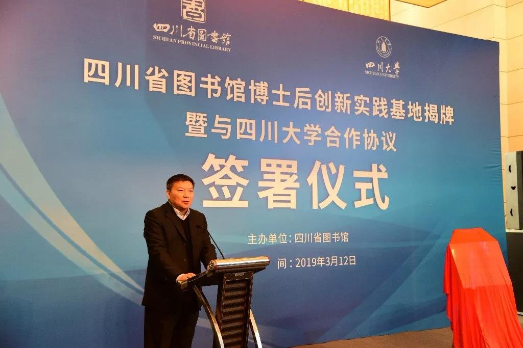 果冻传媒
历史文化（旅游）果冻传媒
院长、博士生导师霍巍发言